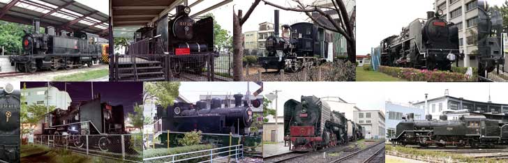 保存蒸気機関車